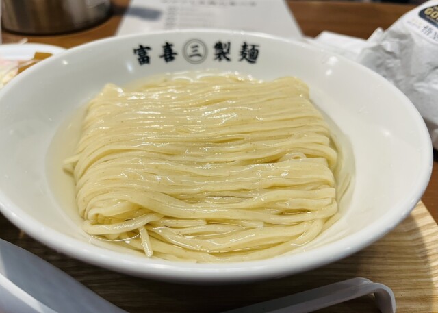 富喜製麺研究所 京都店