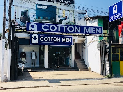 Clothing Store