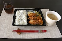 ほっともっと 横手条里店