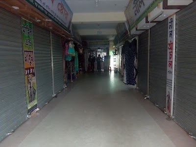 Photos of New Heaven Market