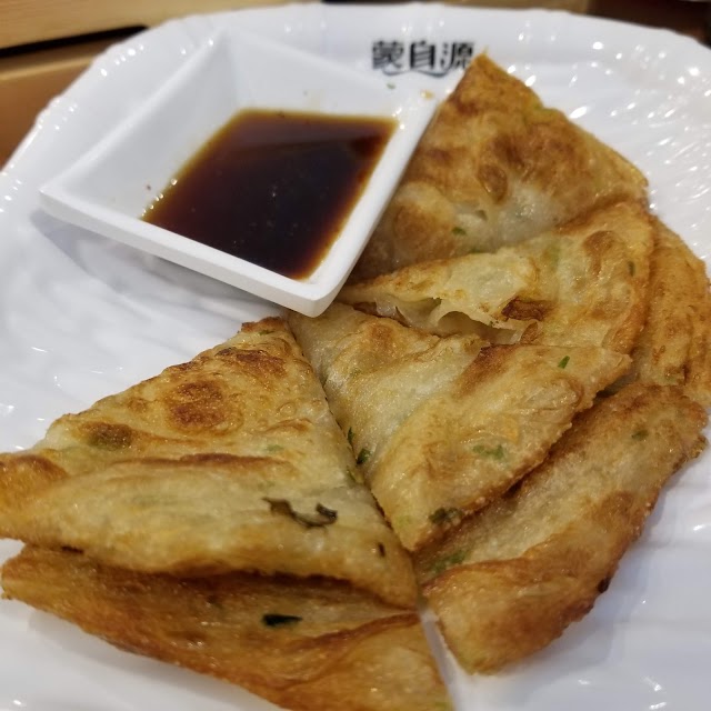 Wei Mei Xian