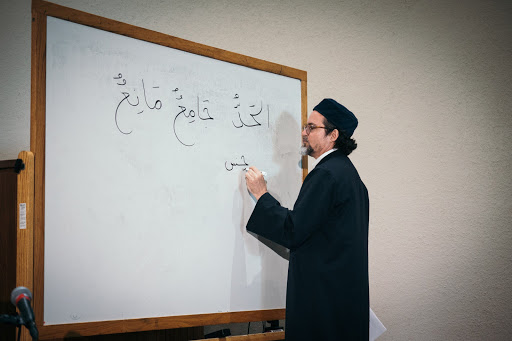 Zaytuna College (Upper Campus) - Thumbnail