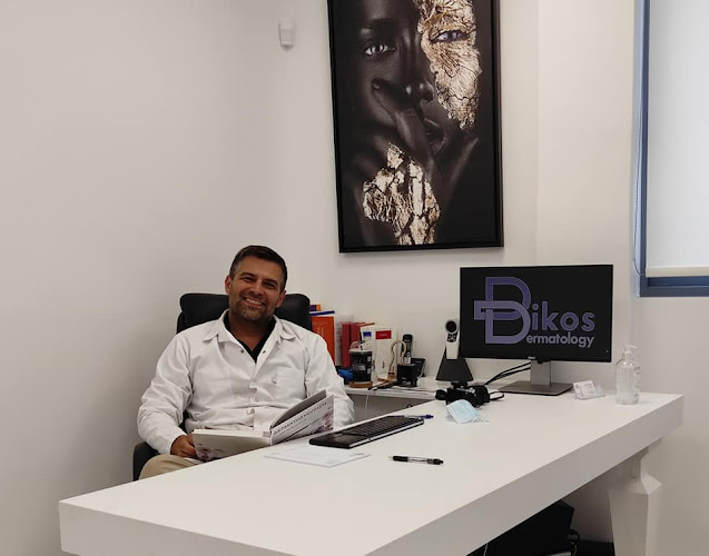 ΜΠΙΚΟΣ ΓΕΩΡΓΙΟΣ Δερματολόγος-Αφροδισιολόγος-Δερματοχειρουργός Bikos Dermatology South - Γιατρός