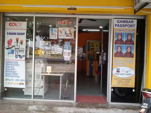 Kedai Gambar dan Percetakan MKS Kemasik
