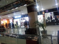 Swatch islamabad