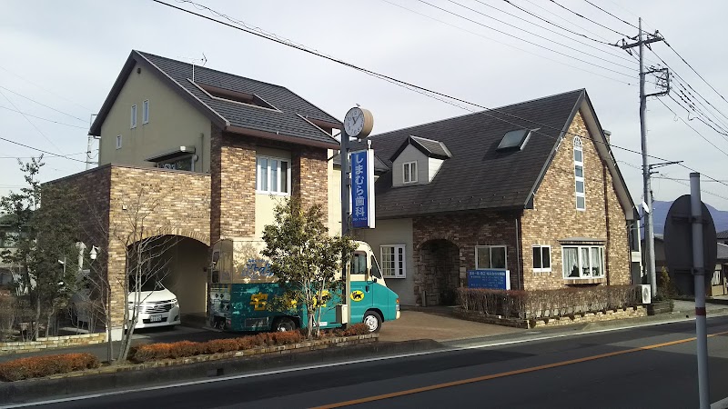 しまむら歯科 群馬県渋川市八木原 歯科医院 歯科 グルコミ
