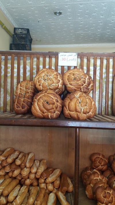 Photos of Boulangerie TITTRI