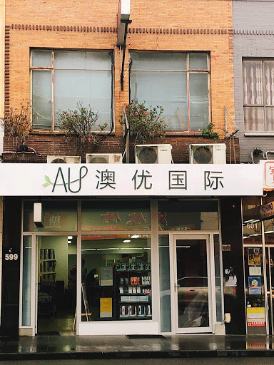 Australian Premium