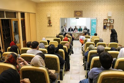Photos of مرکز فرهنگی یونس امره ترکیه