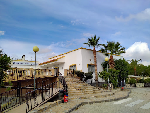 Venta Alegría - Restaurante Murcia - Thumbnail