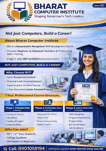 🌟 10th/12th ke baad Confused? Career ki Perfect Shuruaat BCI ke saath! post image