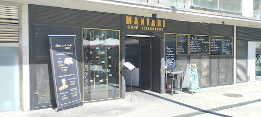Manjari - Visual