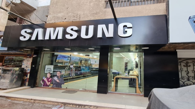 Samsung customer service - صورة 3