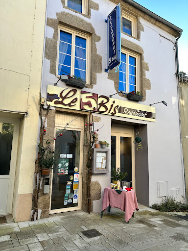 Photo 5 - Les Burgers du Bocage