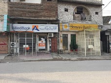 Allied Bank Limited rawalpindi Tench Rd