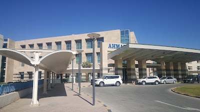 Photos of New Ahmadi hospital KOC - مستشفى الاحمدي الجديد