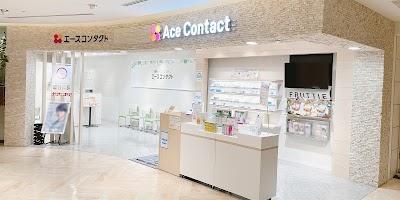 エースコンタクト アトレ大森店