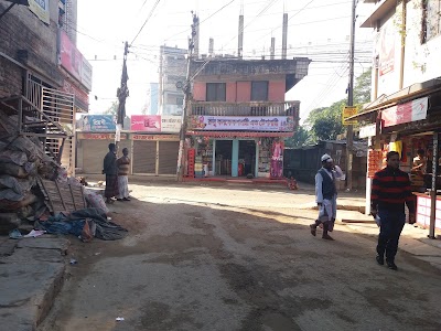 Photos of Baghmara More