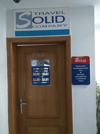 travel-agency