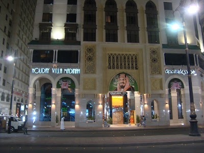 Photos of PT Almadinna Mutiara Sunnah