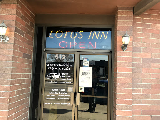 Lotus Inn Restaurant - Thumbnail