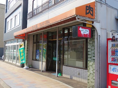 ㈲ミートショップあんぽ