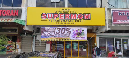 SuperMom Perkhidmatan Dobi (Laundry Services)