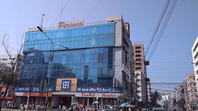 Photos of Persona Mirpur Branch