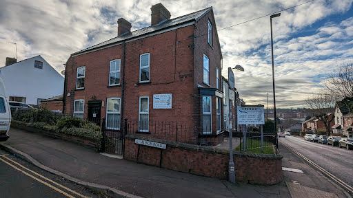 Spirac Physiotherapy Ltd - Thumbnail