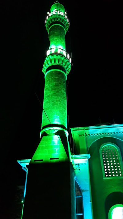 Çavdarhisar Merkez Cami