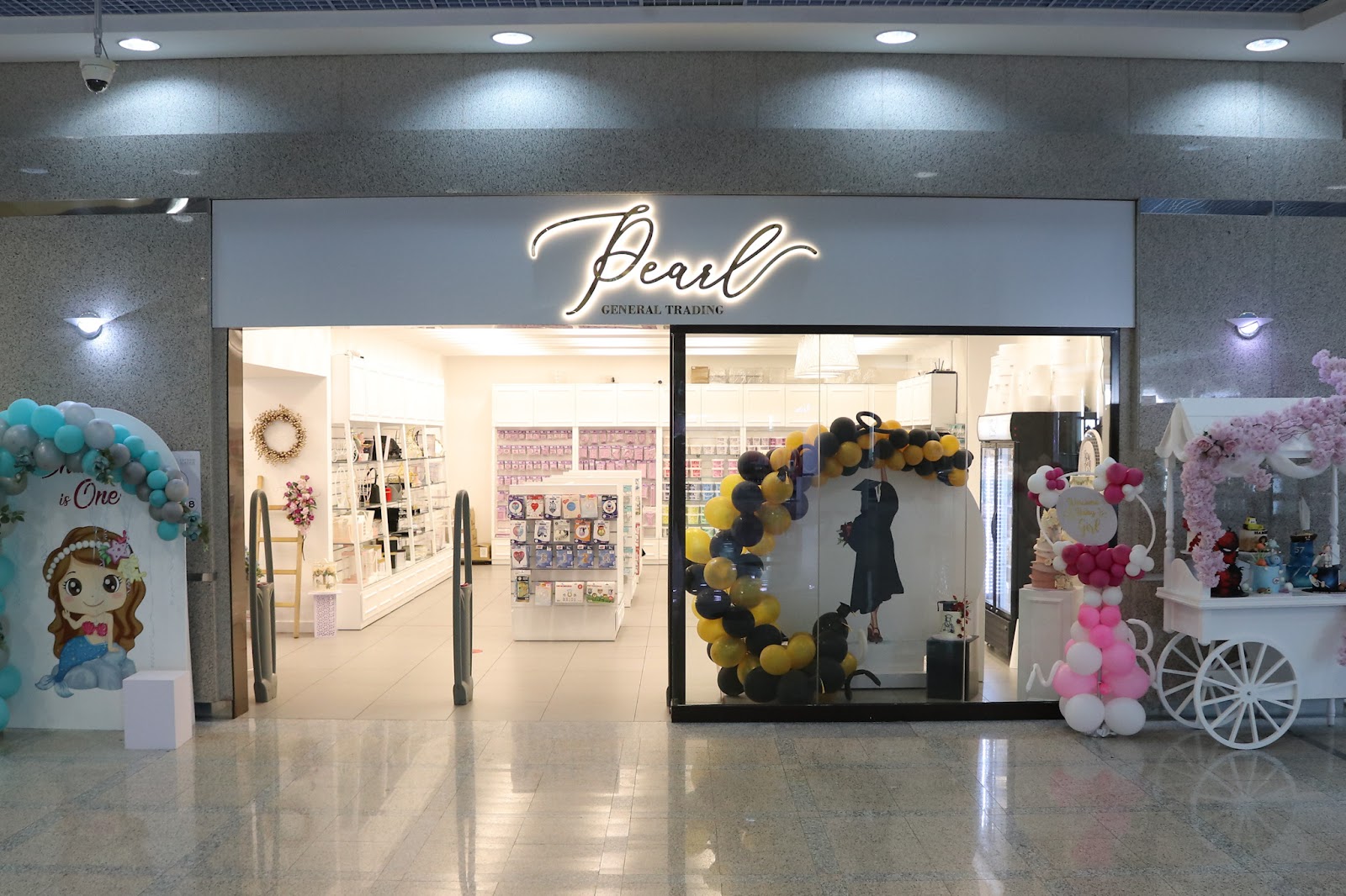 Keki Kitchen Accessories - صورة 4