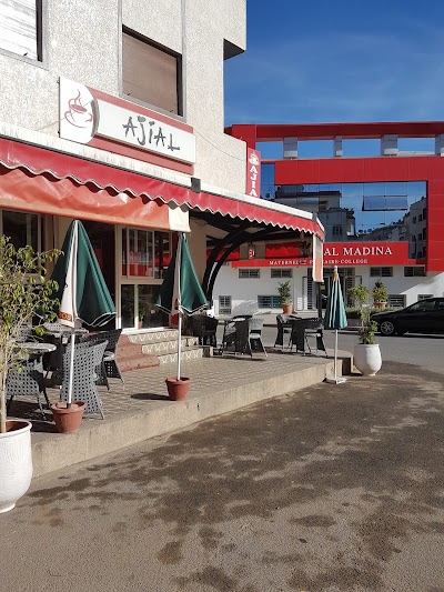 Photos of Caf&eacute; Ajial