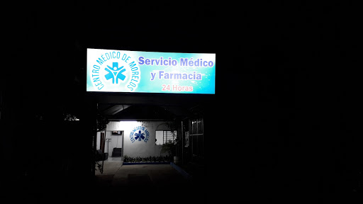 Centro Médico de Morelos - Thumbnail
