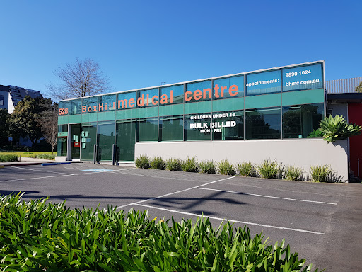 Box Hill Medical Centre - Thumbnail