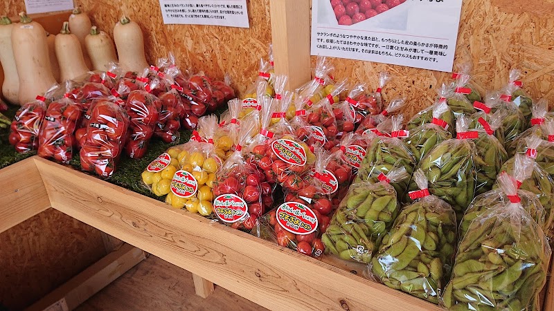 だいちゃんマーケット