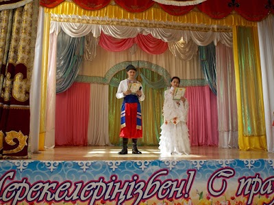 Photos of Dom Kul'tury