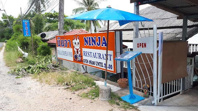 Ninja Crepes Restaurant