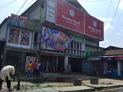movie-theater