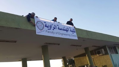 Photos of Az-Zawiyah Engineering college