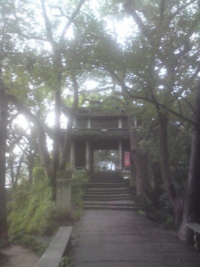 Photos of Jiangshi Former Residence