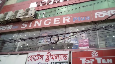 Photos of Grameen UNIQLO