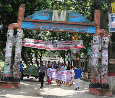 Photos of Shathibari High School