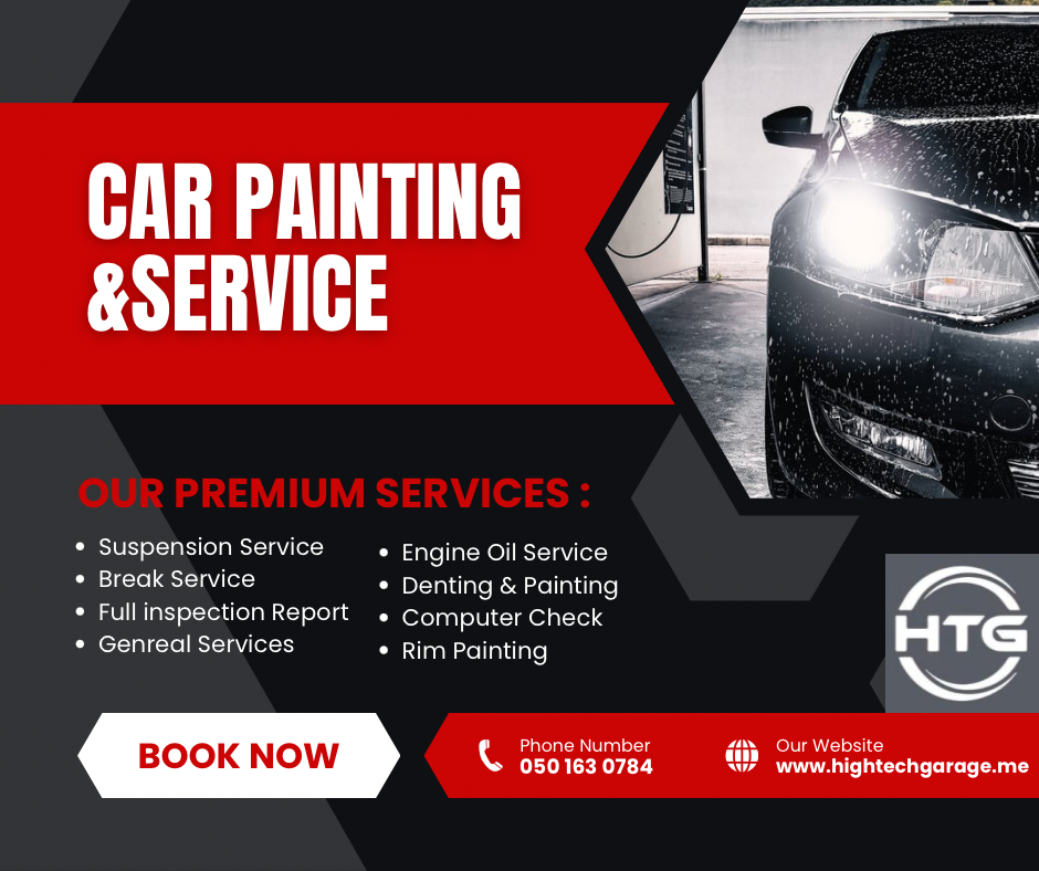 High Tech Garage LLC - صورة 2