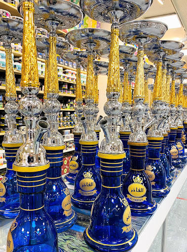 Al-Madina Shishashop Hagen - Thumbnail