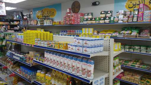 ALADDIN MEDITERRANEAN GROCERY Gallery - United States