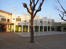 Jamia Farooqia Sheikhupura sheikhupura