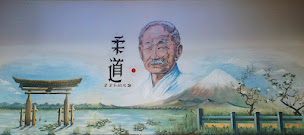 Photo n°2 de Judo Clermontois à Clermont (Club d'arts martiaux)