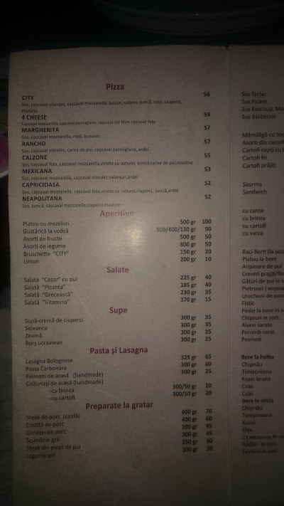 Photos of Pizzeria "City"