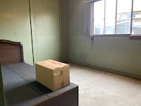 井上運輸株式会社