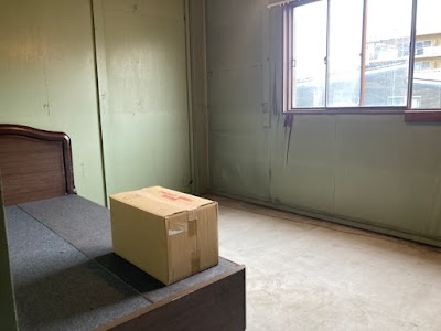 井上運輸株式会社